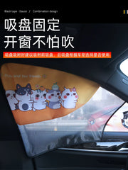 Car window blinds, sun protection, thermal insulation, window nets, anti-mosquito, magnetic, suitable for children, removable car blinds.