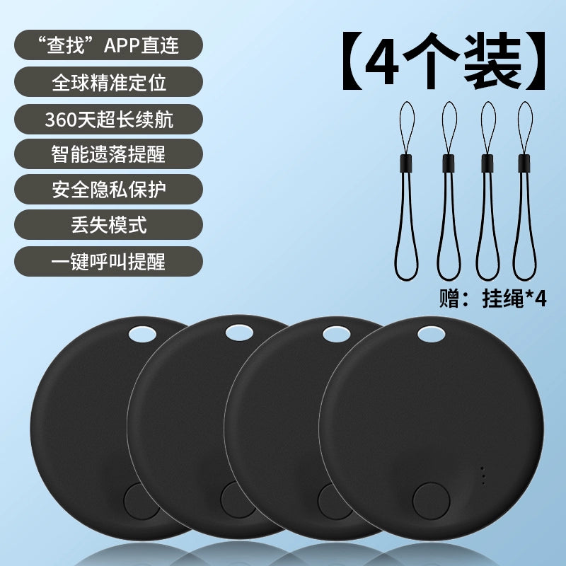 Apple hava etiketi, itməyə qarşı cihazın lokatoru aləti üçün uşaq yaşlı adamı rezervasiya ilə itirmiş təqib Handy Gadget gps