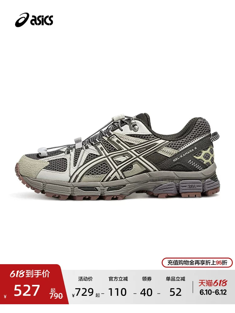 ASICS yeni GEL-KAHANA 8 FL kişi və qadın qaçış ayaqqabısı açıq havada aşınmaya davamlı alpinizm idman ayaqqabısı