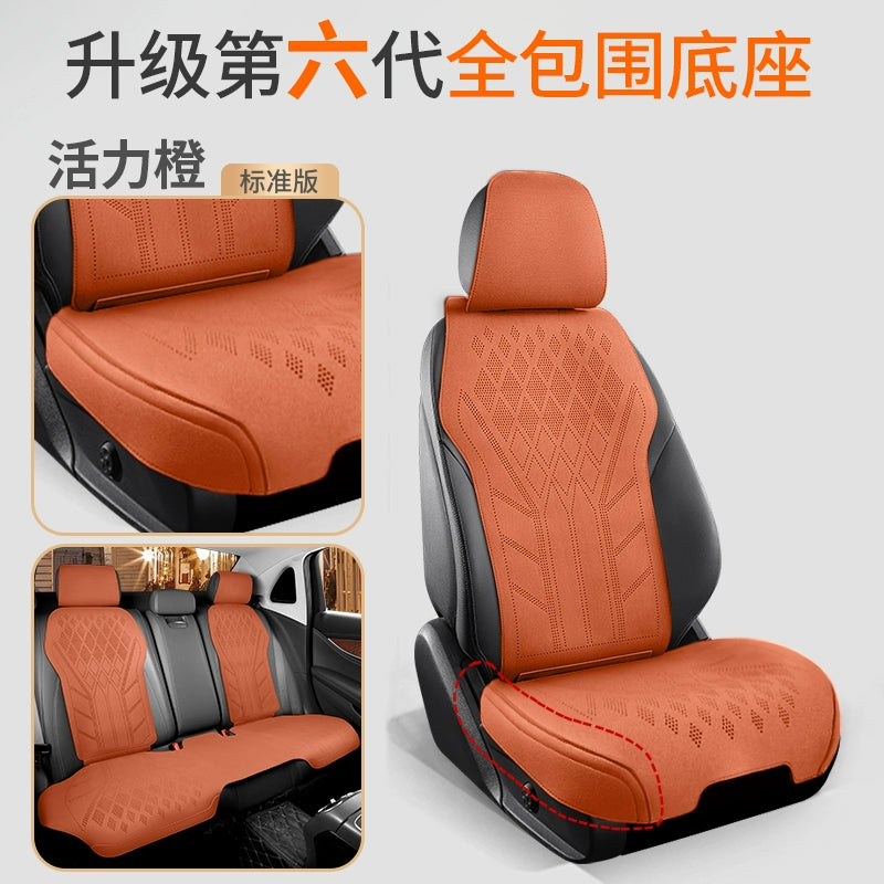 2025 Avtomobil Oturacaq Yastığı Bütün Mövsüm Universal Oturacaq Yastığı Zamşa Qış İstilik Oturacaq örtüyü Kiçik Bel Süet Yarım Ətraflı