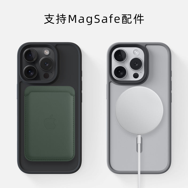 [Foto düyməsi ilə konfiqurasiya edilmişdir] FUTUREMADE Apple 16ProMax maqnit cib telefonu üçün uyğundur Phone16Pro/16Plus qoruyucu qutu MagSafe şaxtalı düşməyə qarşı hər şey daxil olmaqla dəri hissi ilə örtüyü