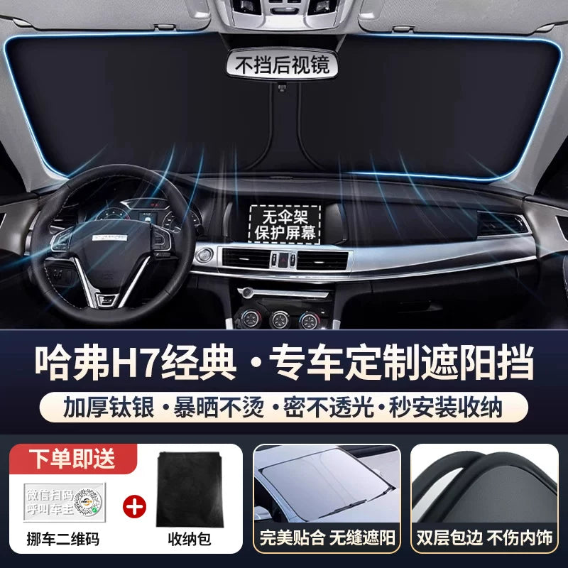 Haval H6 2-ci Nəsil Big Dog F7 Raptor M6 Cool Dog H5 Avtomobil Ön Şüşəsi Günəşdən Qoruyucu Panel İstilik İzolyasiyası Çətir H4