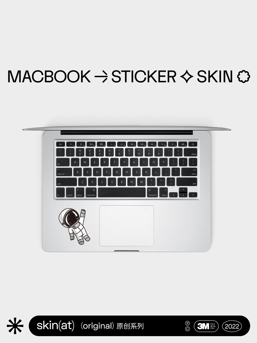 SkinAT bilək dayağı qoruyucu film MacBook pro 14 ovuc içi dayağı qoruyucu film, Apple notebook touchpad filmi, Mac air15 xurma dayağı yaradıcı dekorativ stiker, 3M material üçün uyğundur