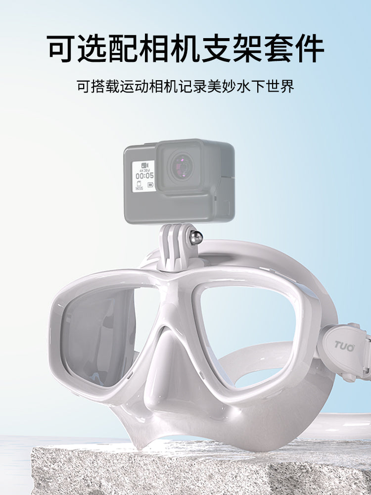 TUO snorkeling maskası, miyopiya üçün xüsusi dalğıc eynəkləri, duman əleyhinə şnorkel, Sambo avadanlığı braketi, üzgüçülük üçün geniş baxış sahəsi