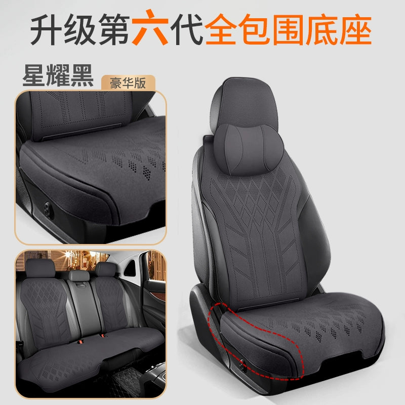 2025 Avtomobil Oturacaq Yastığı Bütün Mövsüm Universal Oturacaq Yastığı Zamşa Qış İstilik Oturacaq örtüyü Kiçik Bel Süet Yarım Ətraflı
