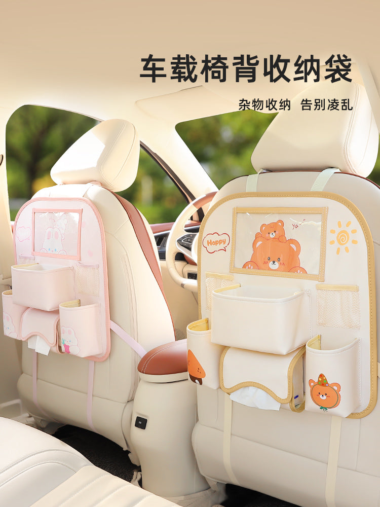 Avtomobil oturacağının arxa saxlama çantası, asma çanta, çoxfunksiyalı avtomobil saxlama qutusu, avtomobil oturacağının arxa rəfi, arxa saxlama çantası