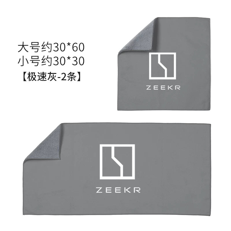 ZEEKR001/007/009 avtomobil yuma bezləri, dəsmallar, daxili ləvazimatlar və avtomobil təmizləyici dəsmallar (002) üçün uyğundur.