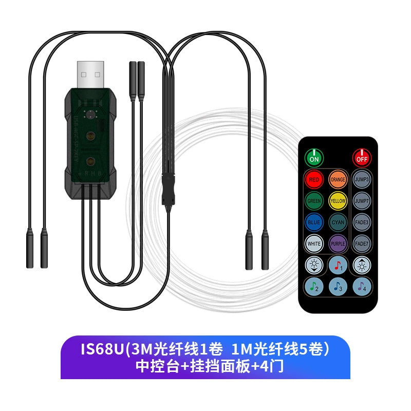 Avtomobil Luminescent İşıq Rəngli LED Avtomobil Səsli İdarəetmə Avtomobil Atmosfer İşığı Simsiz Simsiz Dəyişən Dekorasiya Atmosfer İşıq Çubuğu