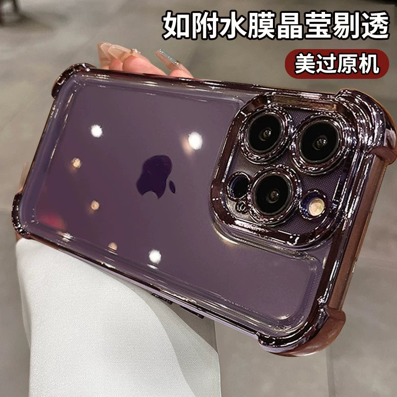 Apple 17promax mobil telefon qutusu üçün uyğundur yeni iPhone16promax yüksək səviyyəli obyektiv hər şey daxil olmaqla düşməyə qarşı 17 İnternet məşhur yüksək səviyyəli hava yastığı düşməyə qarşı şəffaf 15 sadə yüngül lüks kişi və qadınlar yumşaq 14