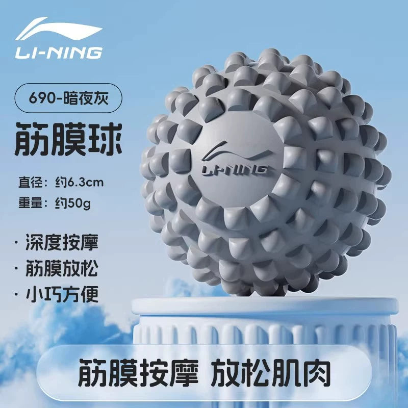 Li Ning Fascial Top Ayaq Masaj Topu Əzələlərin Rahatlaması Ayaq Transservikal Top Arch Rolling Professional Yoga Fitness