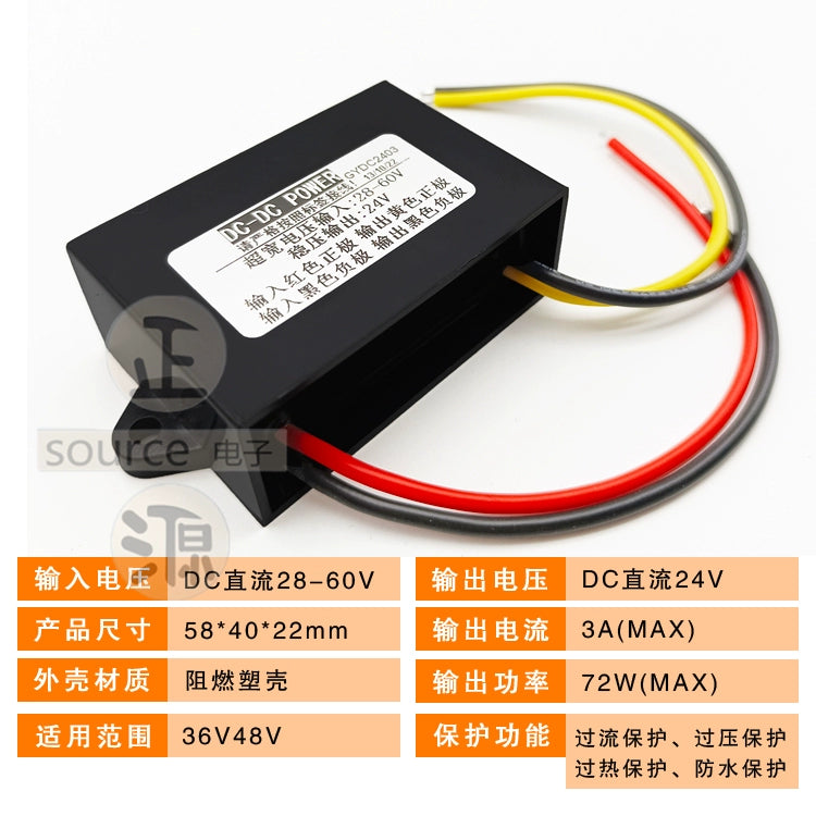 48v36v24v-dən gərginlik tənzimləyicisi 24V avtomobilin DC enerji təchizatı transformatoru 12V gücləndirici 24V gücləndirici modul