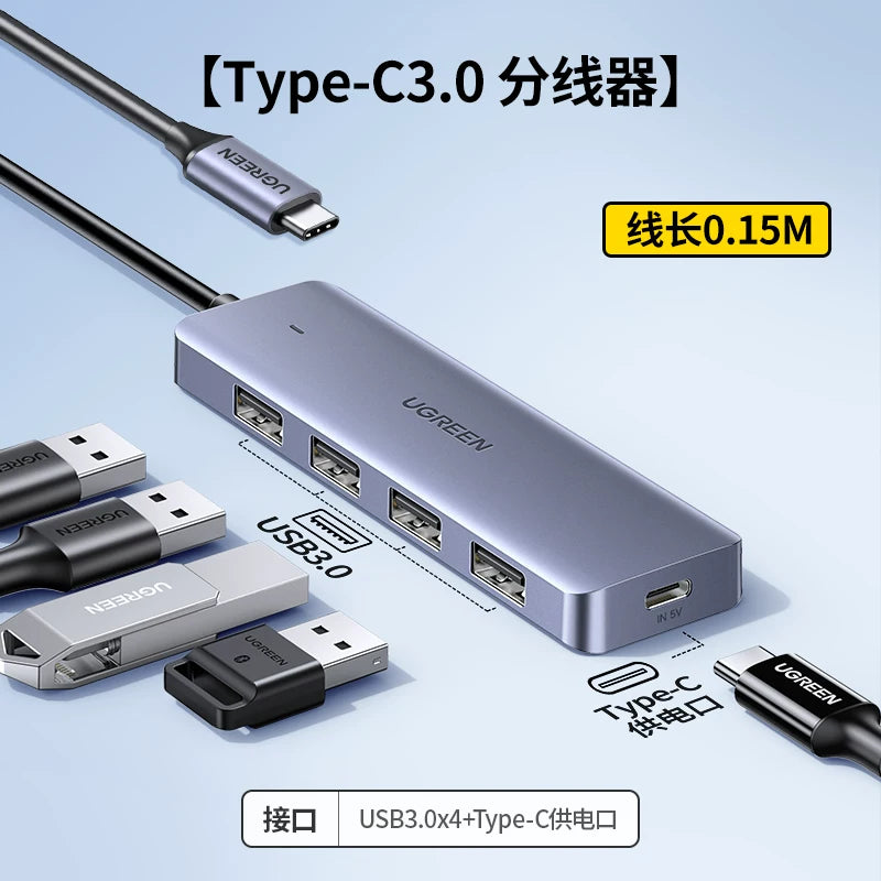 Green Alliance usb genişləndirici dəsti splitter fiş çox portlu typec uzatma hub3.0 xarici adapter u disk enerji təchizatı ilə konvertasiya noutbuk planşet stolüstü usp multi-interfeys genişləndirilməsi dok