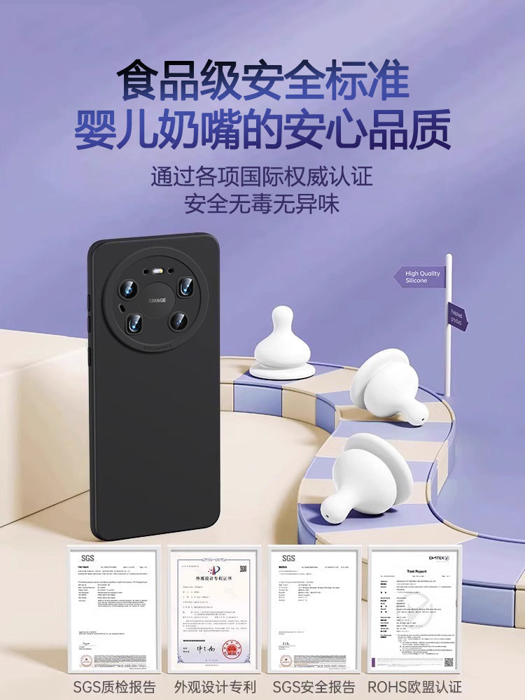 Huawei Mate80Promax mobil telefon qutusu, yeni maye silikon hər şey daxil mate70Pro+ qoruyucu örtük, düşməyə qarşı, yapışmayan barmaq izi, sadə mate60 seriyası, qabaqcıl kişi və qadın mt80 üçün uyğundur