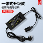 220V-dan 12V-ə qədər avtomobil alışqanının başlıq yuvası ev üçün güc adapteri avtomobil təmizləyicisi soyuducu çeviricisi