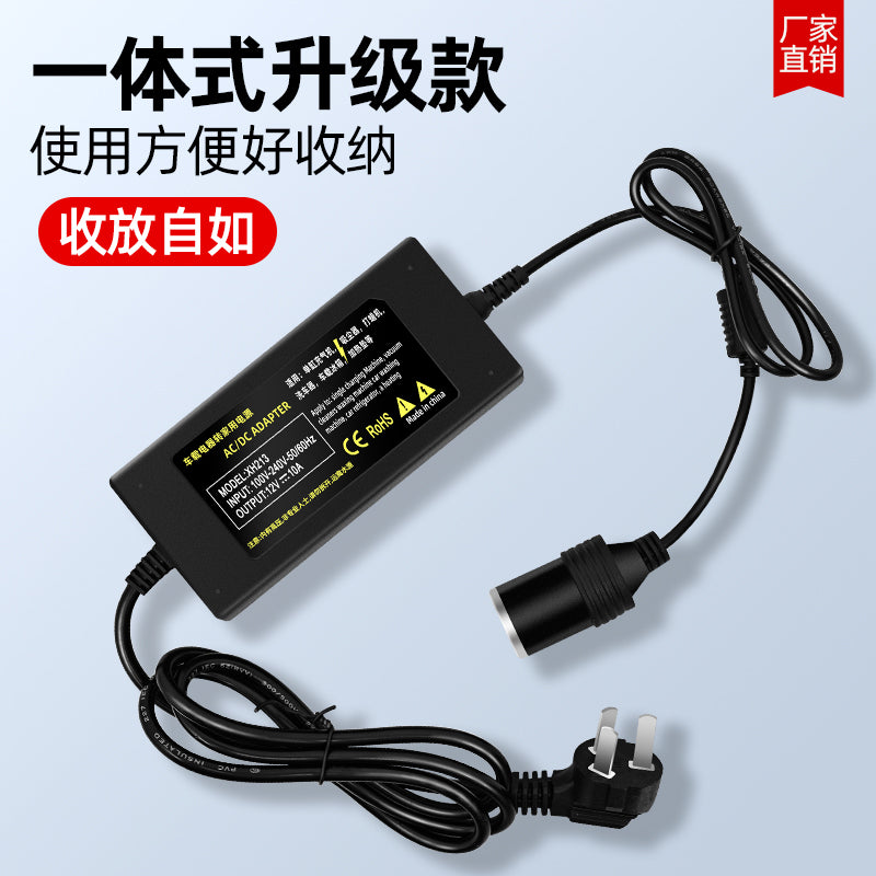 220V-dan 12V-ə qədər avtomobil alışqanının başlıq yuvası ev üçün güc adapteri avtomobil təmizləyicisi soyuducu çeviricisi