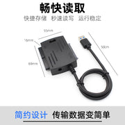 Asan sürücü kabeli SATA-dan USB-dən IDE-yə paralel port seriya portuna çevrilməsi xarici optik sürücünün sabit diskindən USB3.0 oxuyucuya