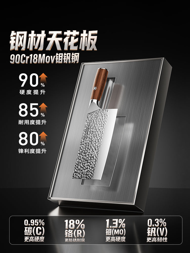 Cui Dahuang mətbəx bıçağı ev bıçağı saxta dilimləmə bıçağı ət kəsici mətbəx dəsti bıçağı xüsusi kəskin tam dəst