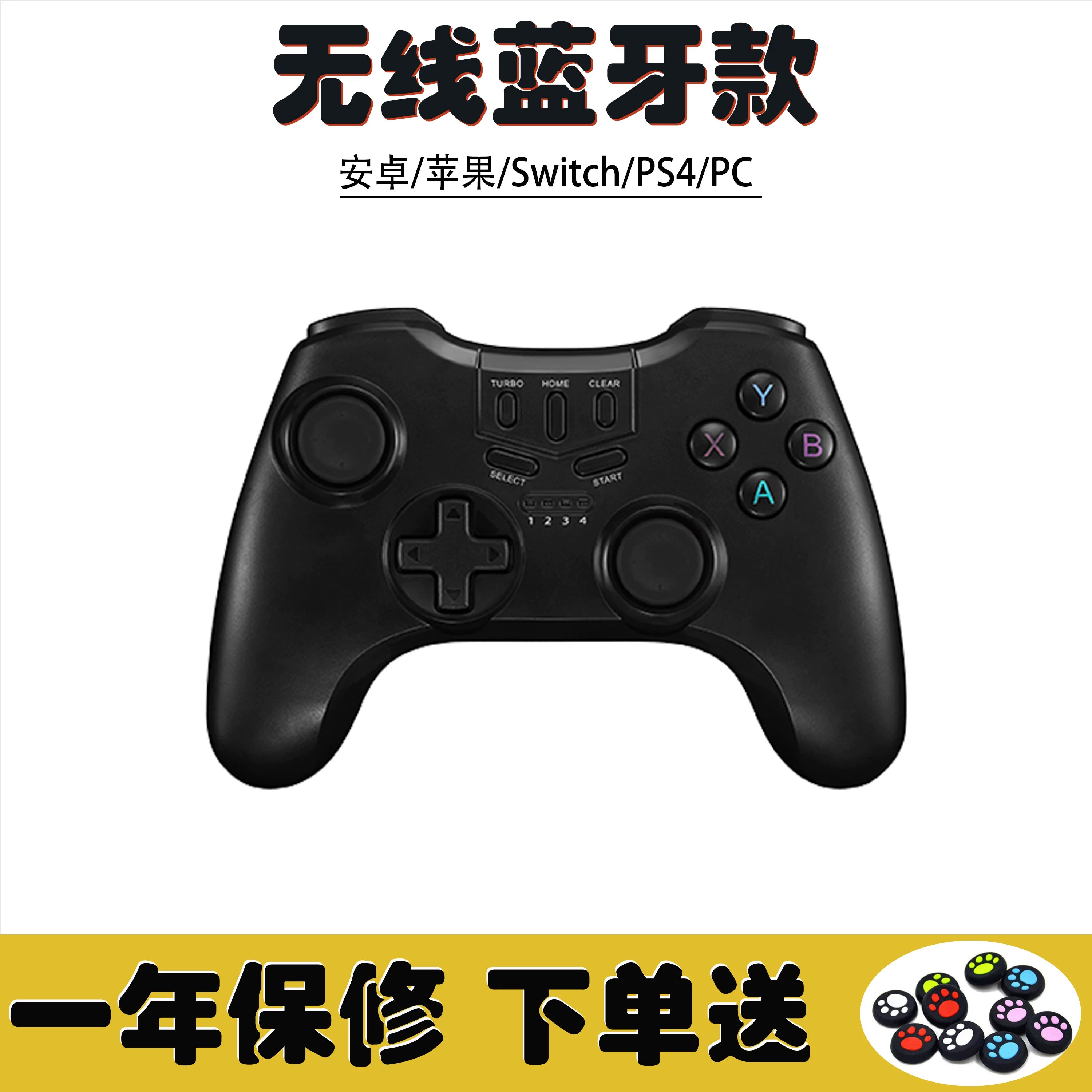 C18 Game Controller Apple Android Telefon PCIOS Genshin Impact iPad Minecraft 2K Bluetooth Simsiz İdarəetmə