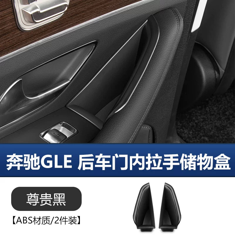 Mercedes-Benz GLE350/450 qapı saxlama qutuları və GLS450 qapı dəstəyi təşkilatçıları üçün uyğundur.