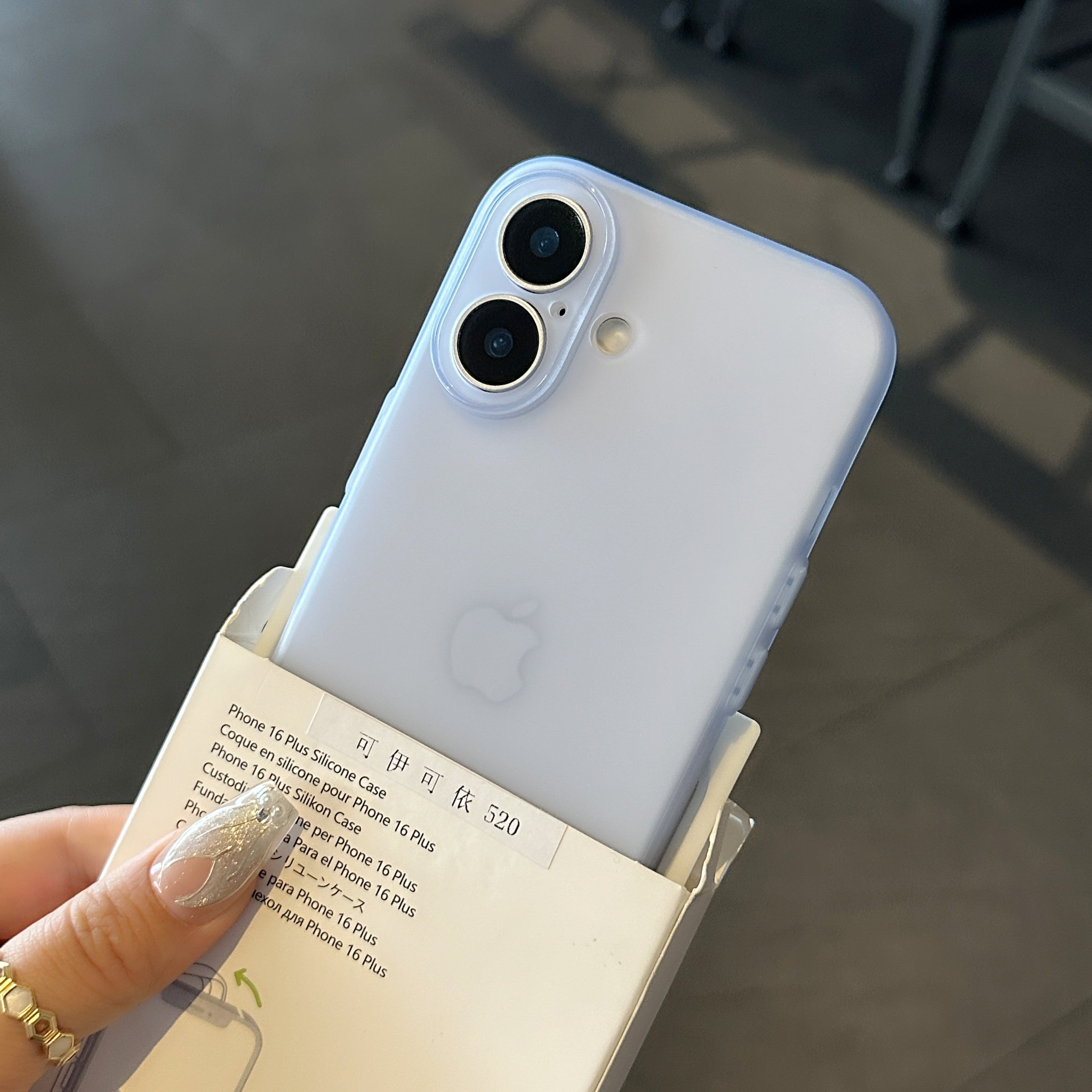 [Çılpaq metal hiss] Apple 17 mobil telefon qutusu iPhone 13 promax üçün uyğundur yeni 12 tutqun qoruyucu örtük, ultra nazik düşməyə qarşı 11 bənövşəyi silikon 14 hər şey daxil Xs yüksək səviyyəli sens R kişi 15 plus qadın