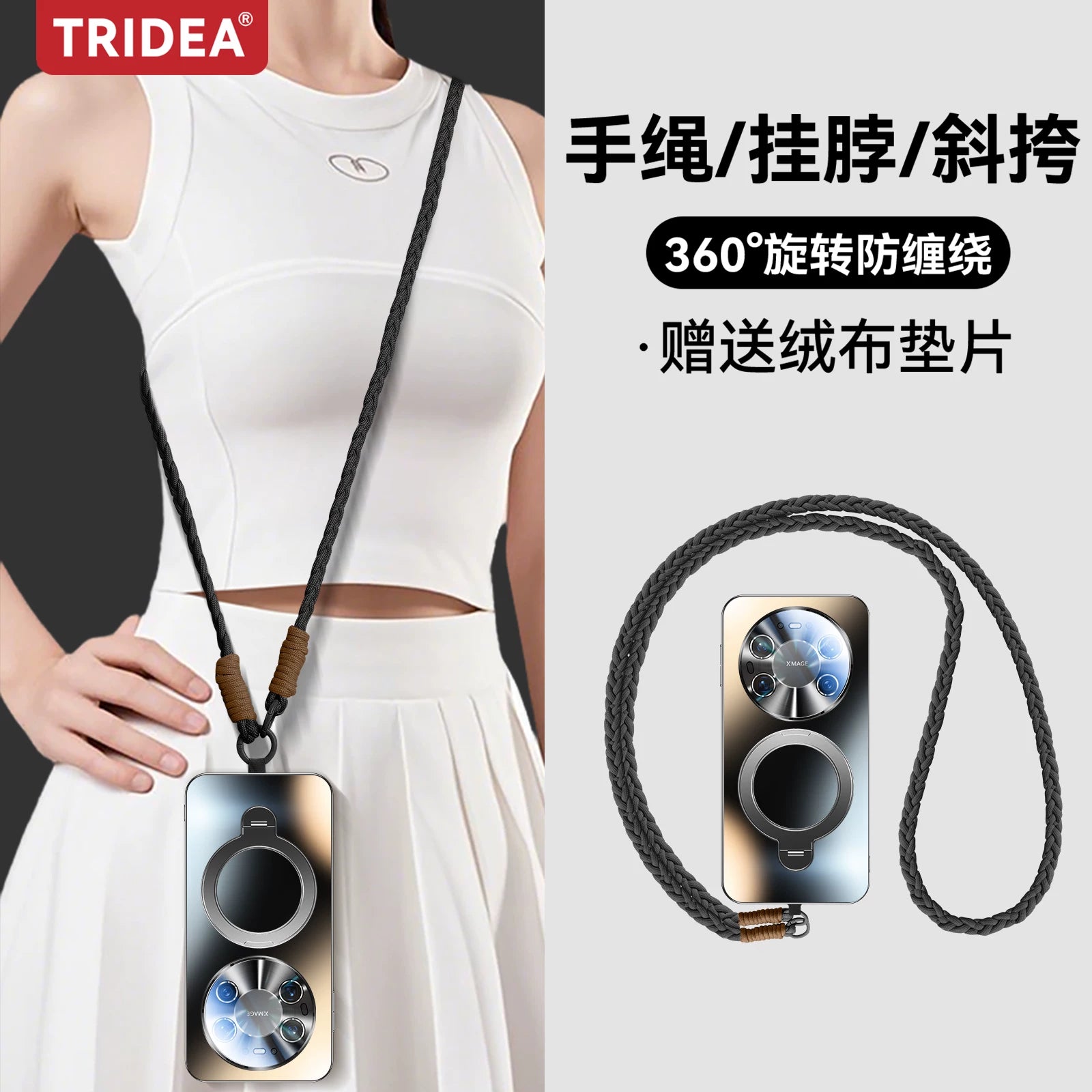 Maqnit düşməyə qarşı] Huawei mate80 mobil telefon qutusu, yeni mate80promax şaxtalı düşməyə qarşı mötərizə 70Pro+ lens hər şey daxil qoruyucu örtük mt60 lanyard yüksək səviyyəli kişi və qadın qabığı üçün uyğundur