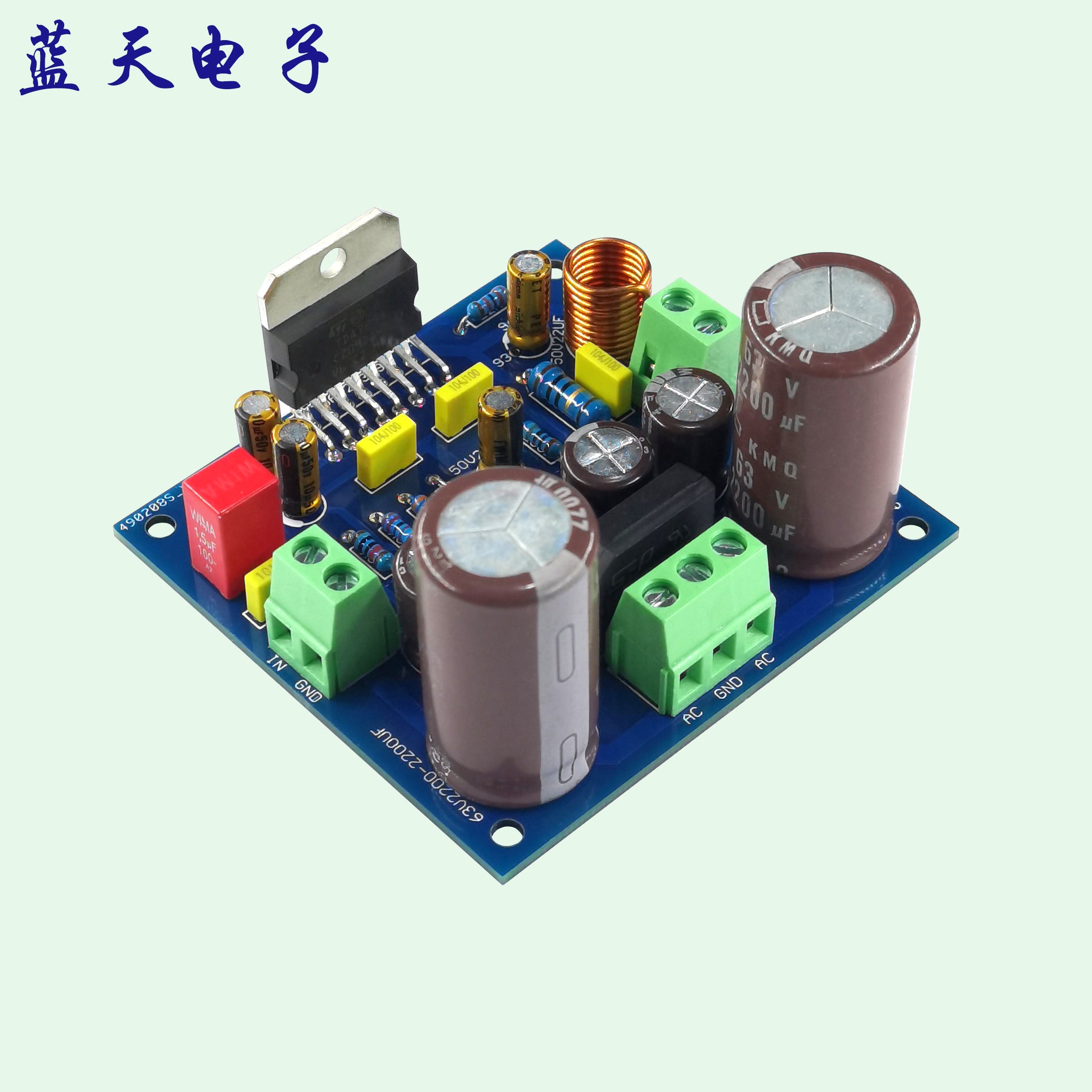 Düzəltmə və filtrləmə mono 100W modul güc gücləndirici lövhəsi ilə yüksək keyfiyyətli TDA7293/94 AC ikili enerji təchizatı