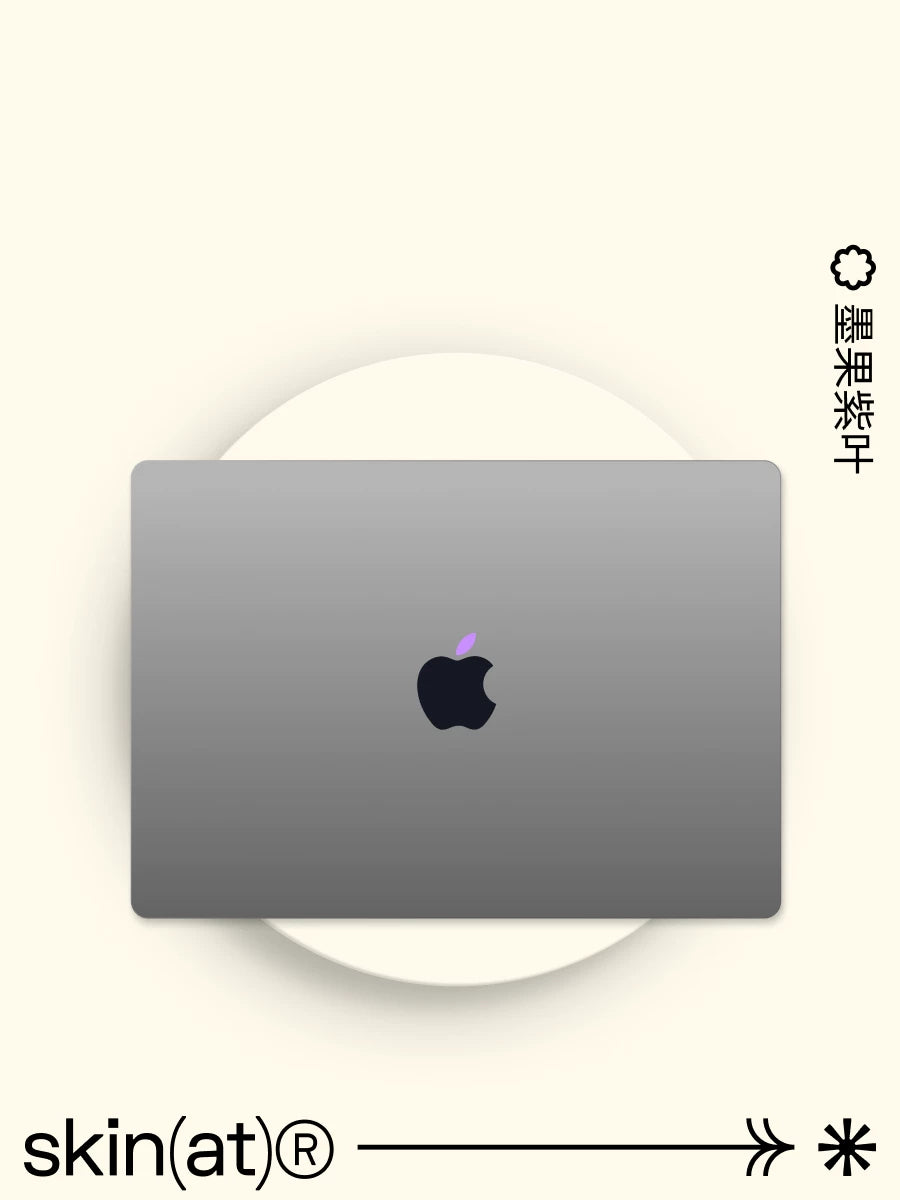 SkinAT Apple rəngli film, Mac notebook Pro 16 Apple loqosu yaradıcı stiker, MacBook Air 13M5 qoruyucu film, MacBook Neo bərk rəngli loqo qoruyucu film üçün uyğundur.