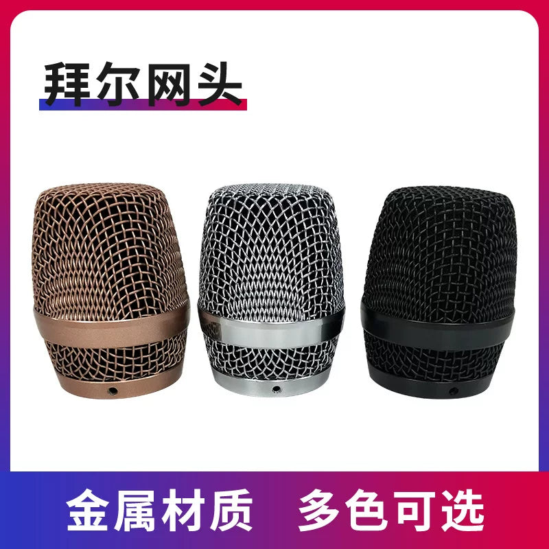Simsiz mikrofon mesh baş mikrofon qapağı mikrofon aksesuarları baş simsiz metal mesh qapaq mesh baş KTV mikrofon qapağı polad qaynaq mesh
