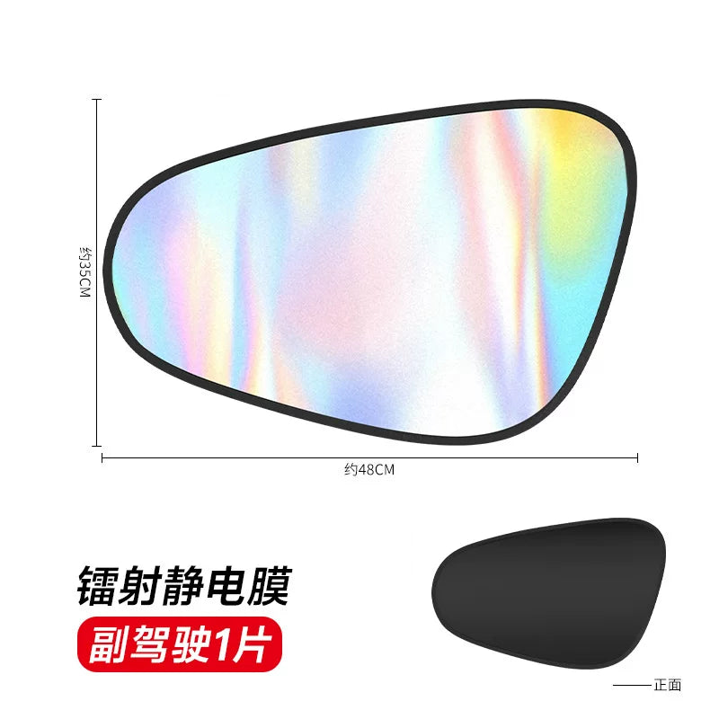 Car electrostatic adsorption laser car window sunshade curtain, universal car sunshade and heat insulation blackout curtain