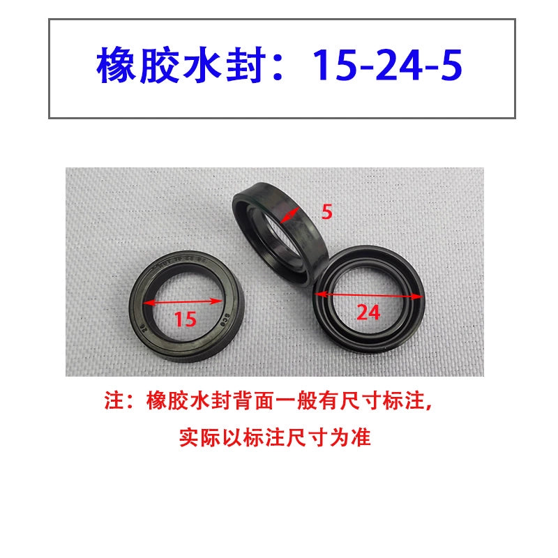 Lvba Dolphin Kyushu Maxi Qara Pişik Ultra Yüksək Təzyiqli Təmizləyici Maşın Avtomobil Paltaryuyan Maşın Pompa Başlığı Əsas Su Sızdırmazlığı Yağ Sızdırmazlığı Təmir Dəsti