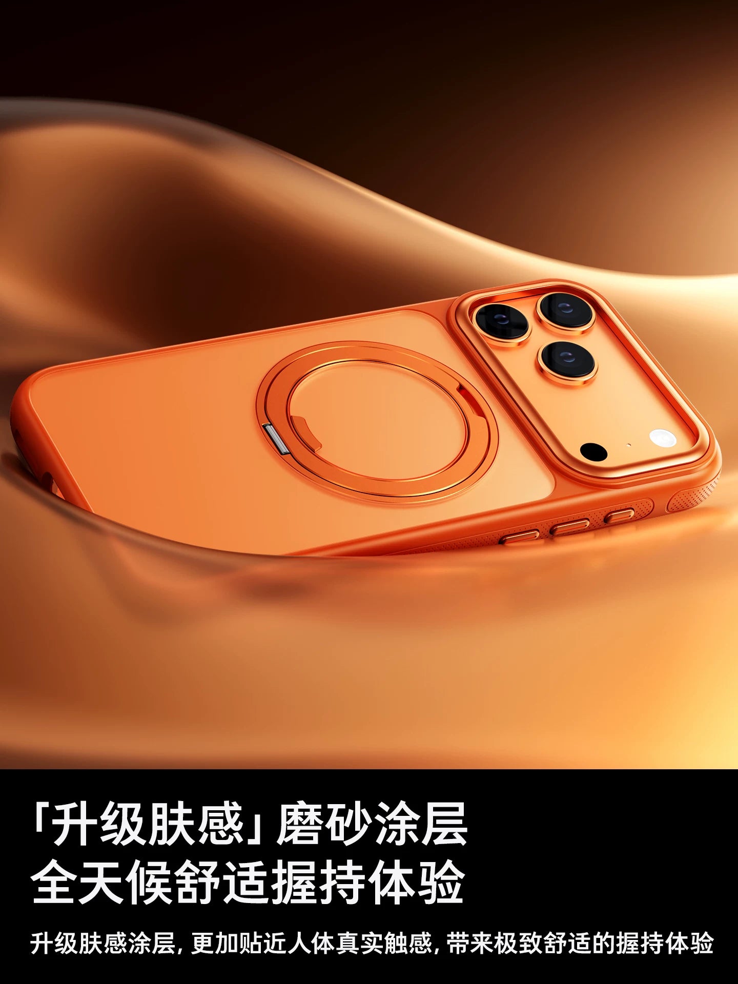 360 Fulcrum Shell] Apple 17/16promax mobil telefon qutusu üçün uyğundur, inteqrasiya olunmuş braket yeni iPhone15pro qoruyucu örtük qabığı tutqun şarj edən maqnit ip anti-düşmə magesafe yüksək səviyyəli