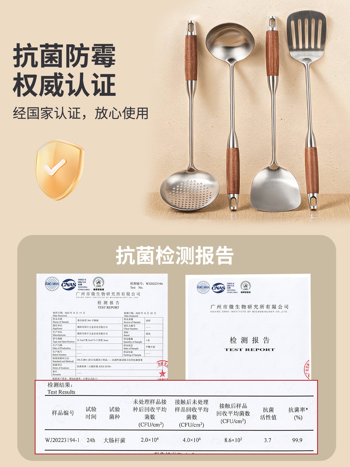 316 paslanmayan polad spatula məişət yemək spatula mətbəx yemək qaşığı şorba qaşığı süzgəc mətbəx qab dəsti dəmir qazan spatula