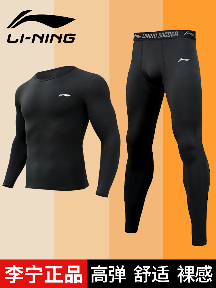 Li Ning tayt kişi qaçış tez quruyan idman kostyumu fitnes kostyumu futbol basketbolu uzunqol məşq kostyumu top