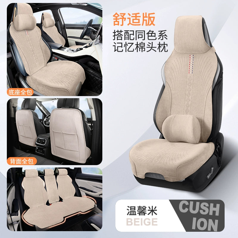 Yeni Gələn Zamşa Avtomobil Oturacaq Yastığı Bütün İl Boyu Neytral Rames Nəfəs ala bilən Nazik Qış Oturacaq Yastığı Yarım Paket Avtomobil Paletləri Oturacaq örtüyü