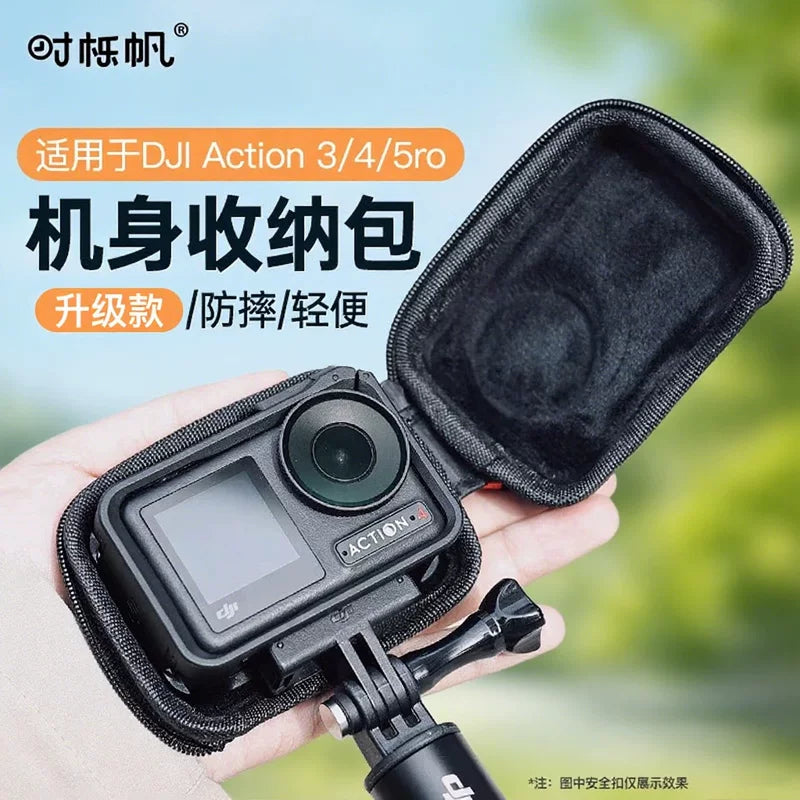 Shiqifan hərəkət kamerası saxlama çantası DJI action5pro saxlama çantası bədən qoruyucu qutusu tez buraxılış paketi DJI Action3/4/5 saxlama çantası idman kamerası saxlama çantası aksesuarları