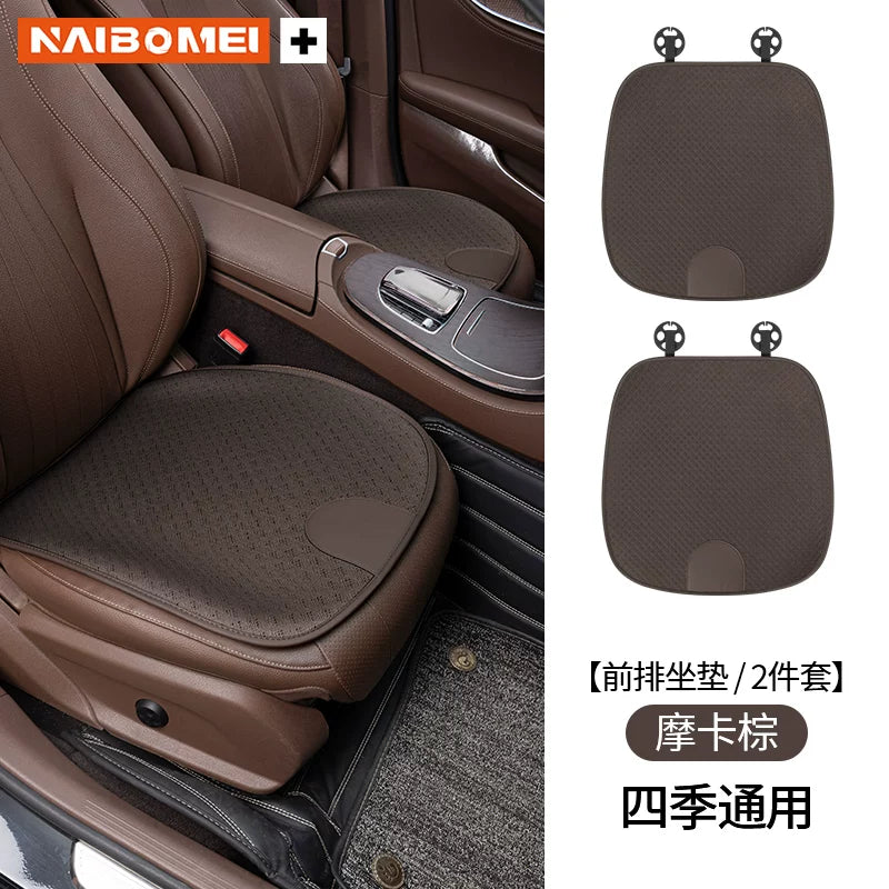 Car seat covers, ice silk ventilated seat covers, breathable and sweat-absorbent for all seasons, front and rear lumbar support cushions, interior accessories