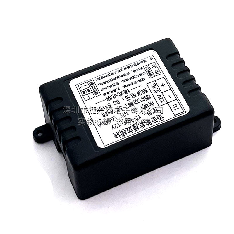 Tək trigger oxutma modulu MP3 fon musiqisi güc oxutma yüksək və aşağı səviyyəli sensor oxutma MOT-12V
