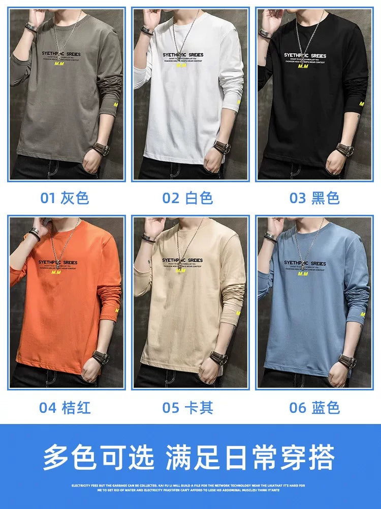 Kişilər üçün Jeanswest uzunqol köynək, 2025-ci ilin yaz və payız mövsümü, dəbli, boş və naxışlı gündəlik alt qat, nəfəs alan təmiz pambıq üst hissə.