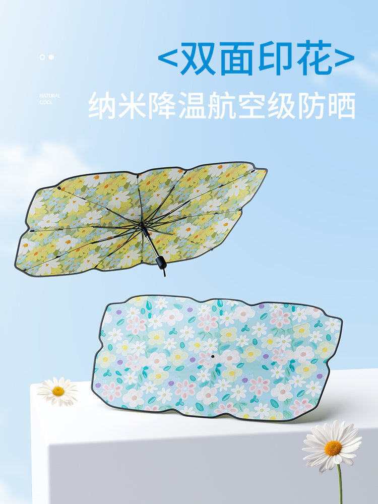 2025 Yeni Avtomobil Günəşdən Qoruyucu, Pəncərə Günəşdən Qoruyucu, Günəşdən Qoruyucu və İstilik İzolyasiyası Günəşdən Qoruyucu, Ön Şüşə Günəşdən Qoruyucu Örtük