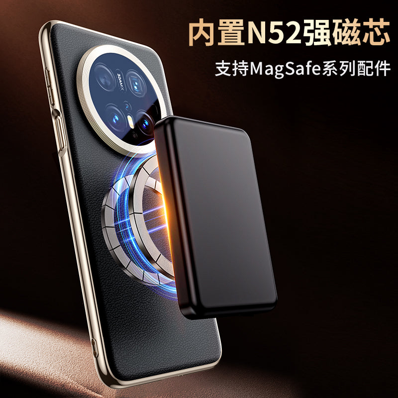 Huawei mate70pro cib telefonu qutusu, yeni dəri maqnit simsiz şarj cihazı mate60pro + lens hər şey daxil, payız əleyhinə premium versiya yüksək səviyyəli on kişi və qadın 80promax qoruyucu örtük havası üçün uyğundur