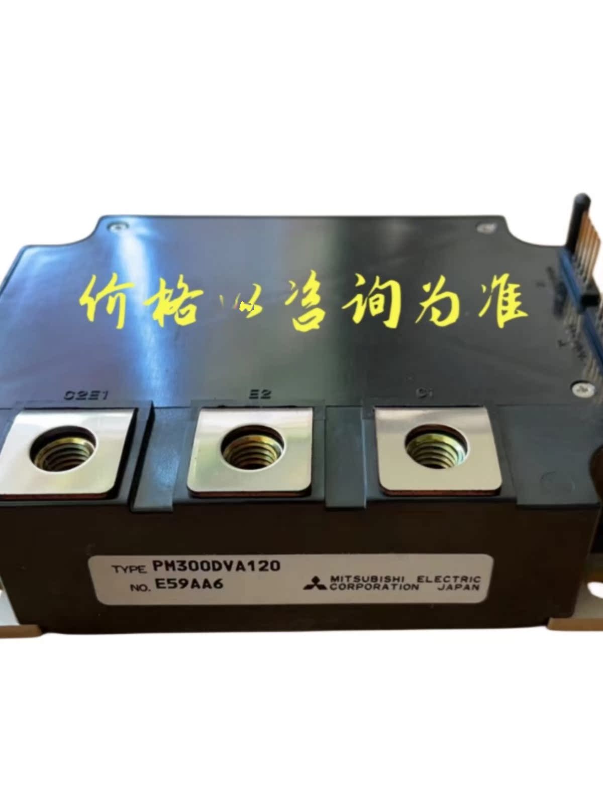 Yeni orijinal PM300DVA120 IGBT modulu 300A 1200V. Qiymət məsləhətləşmədən asılıdır.