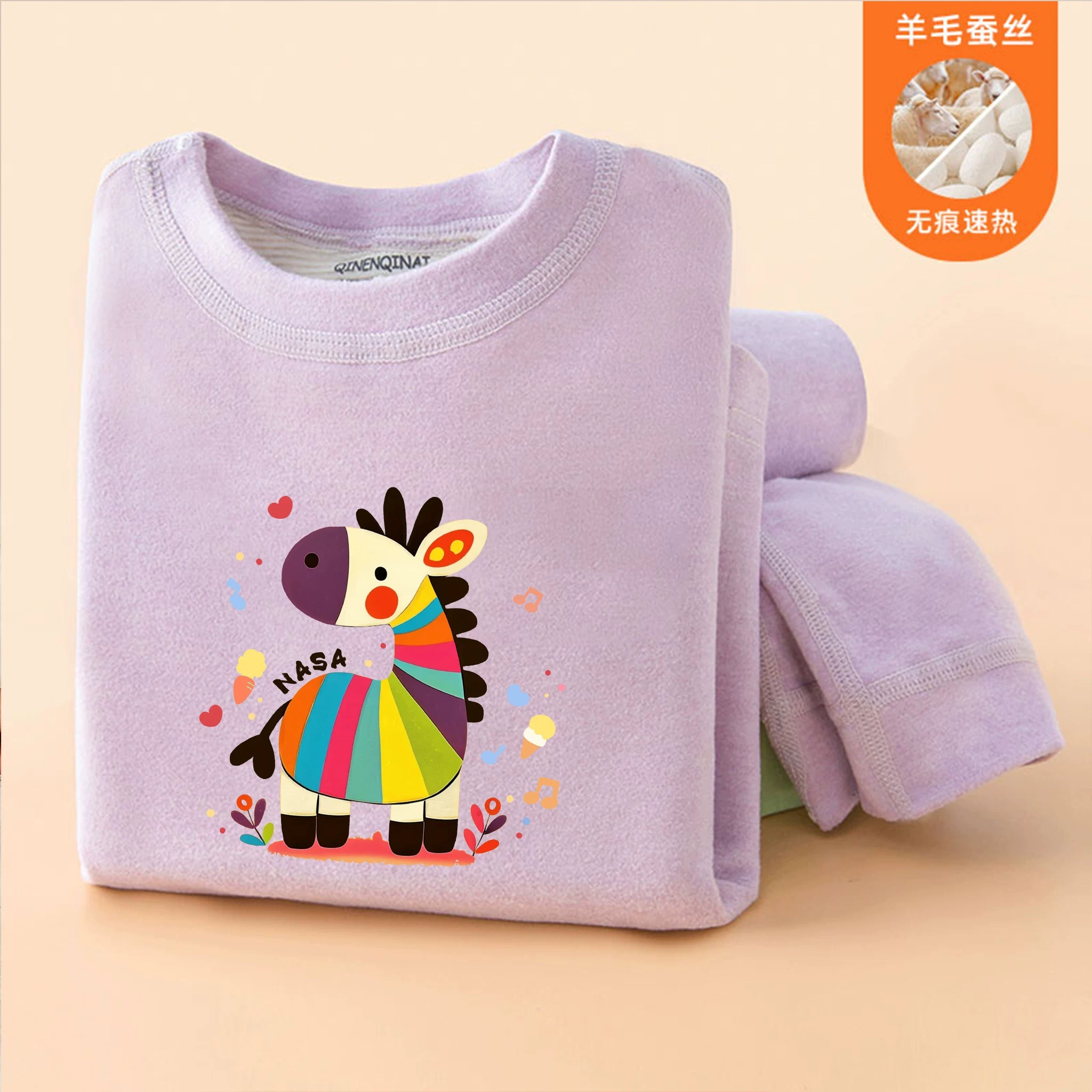 Uşaq termal alt paltarları dəsti, qırmızı, oğlanlar və qızlar üçün, 2026 At ili, ev geyimi, pijama.