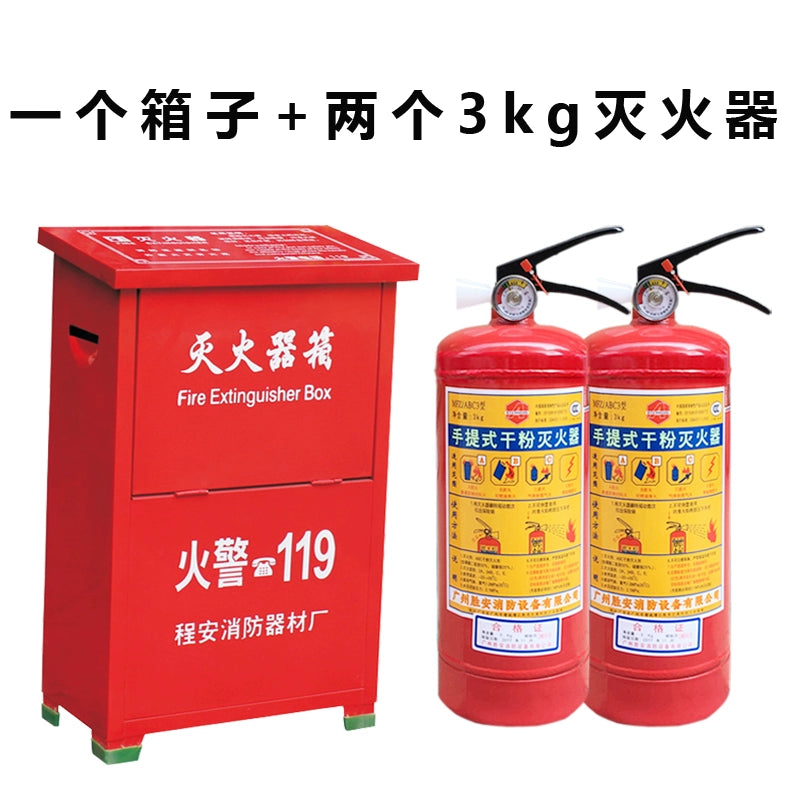 Sheng'an Quru Pudralı Yanğınsöndürən Ev üçün 4kg Maşın İstifadəsi Mağazalar üçün 1kg2kg3kg4kg5kg8kg Fabrikdə Xüsusi