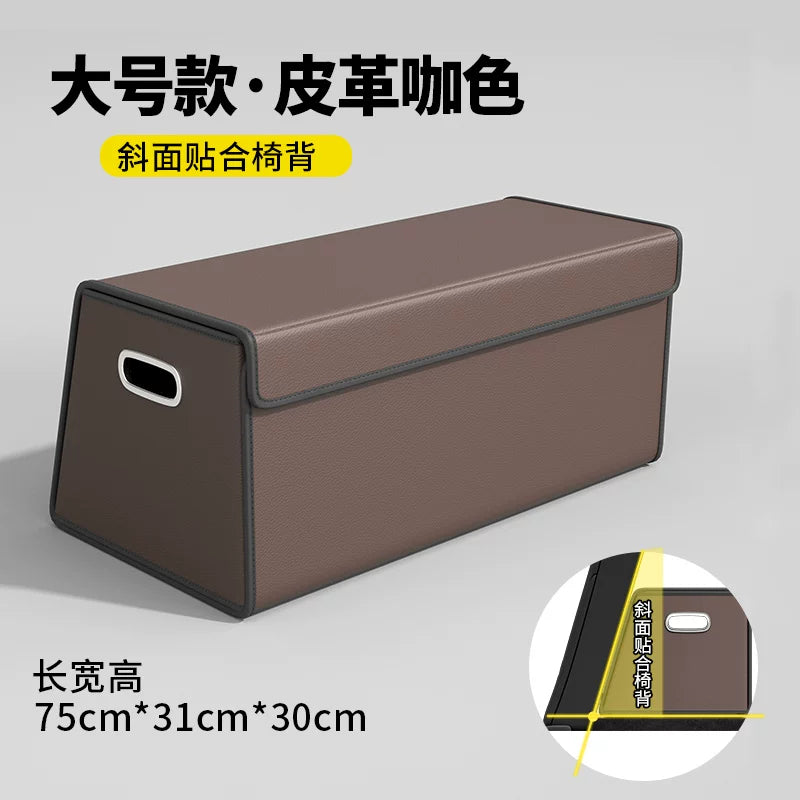 Changan Shenlan S07 S05 S09 Sl03 G318 avtomobil baqaj saxlama qutusu/yerləşdirmə qutusu üçün uyğundur.