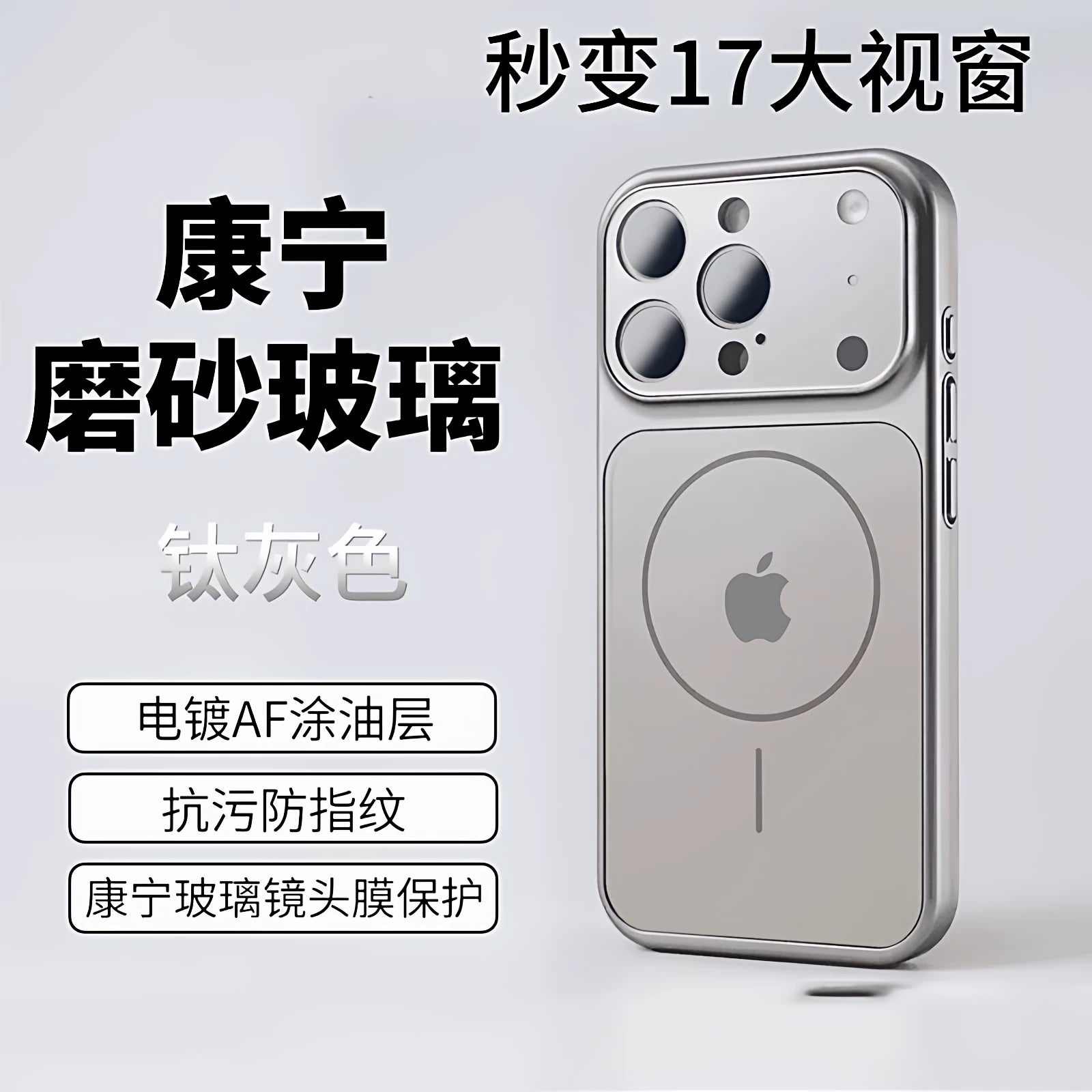 Dərhal Apple iPhone 17 Pro Max telefon korpusuna çevrilir, iPhone 15 Pro üçün yeni, saat 23:00-da istifadəyə yararlı ultra nazik korpus, tam linza qorunması, düşməyə davamlı, 14 mm buzlanmaya davamlı, 13 mm şəffaf, kişilər və qadınlar üçün uyğundur.