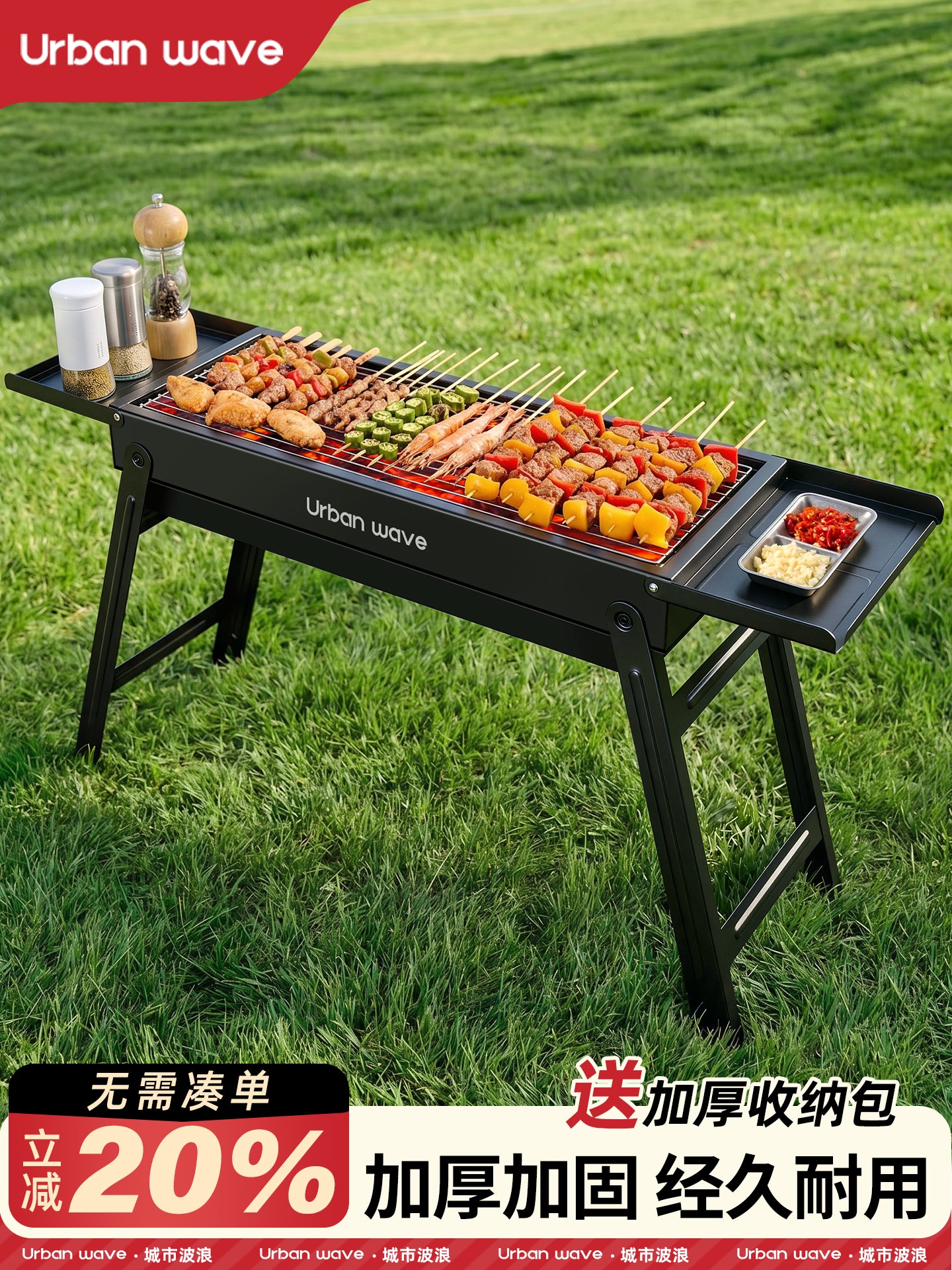 Urbanwave barbekü açıq qatlanan barbekü qril portativ məişət paslanmayan polad barbekü sobası düşərgə kömürü