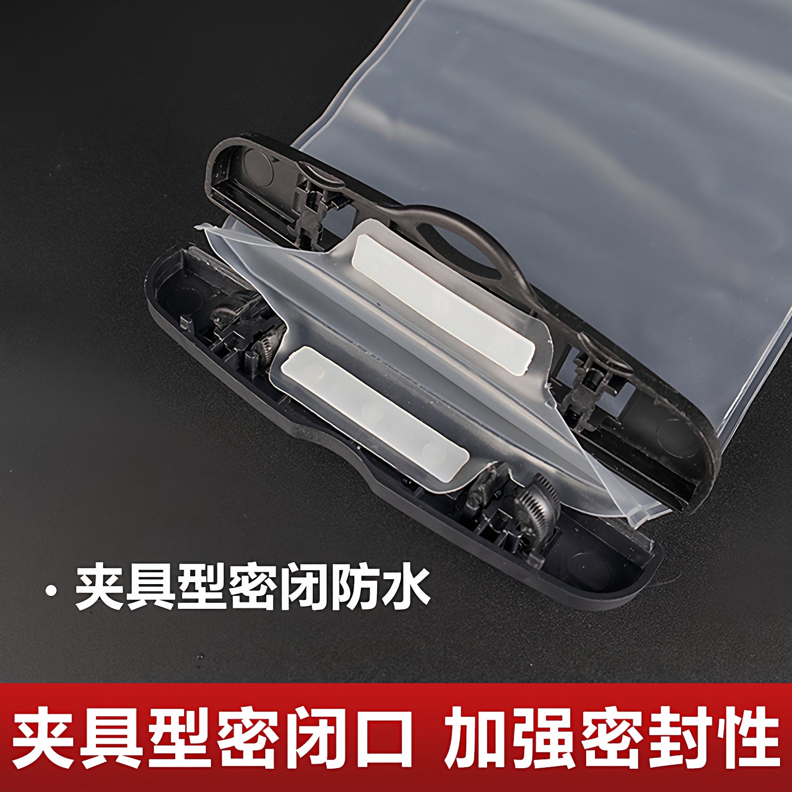 Walkie talkie suya davamlı çanta universal IPX7 suya davamlı təkmilləşdirilmiş qalınlaşdırılmış əl masası aksesuarları açıq suya davamlı toz keçirməyən çanta qoruyucu örtük