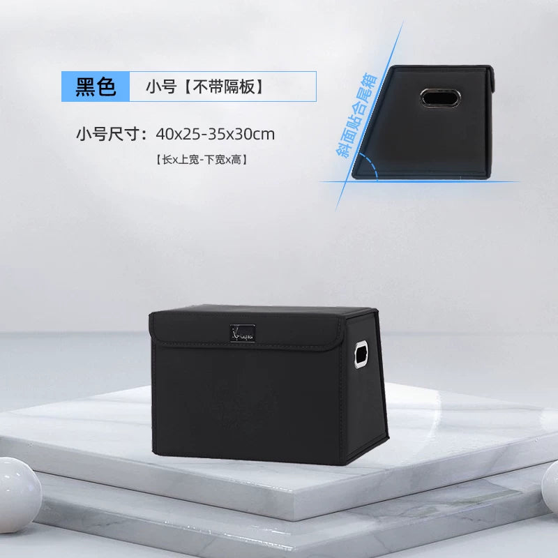 Suitable for storage in the trunk of Volkswagen Magotan, Passat, Touareg, Tayron, Tiguan, Teramont and Range Rover.