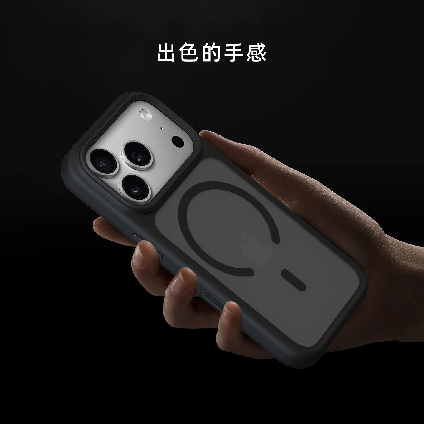 FUTUREMADE Apple 17ProMax maqnit telefon qutusu, iPhone17Pro qoruyucu qutu, 17Air qoruyucu qutu, MagSafe mat düşməyə qarşı hər şey daxil qutusu, kamera düyməsi ilə dəriyə həssasdır.