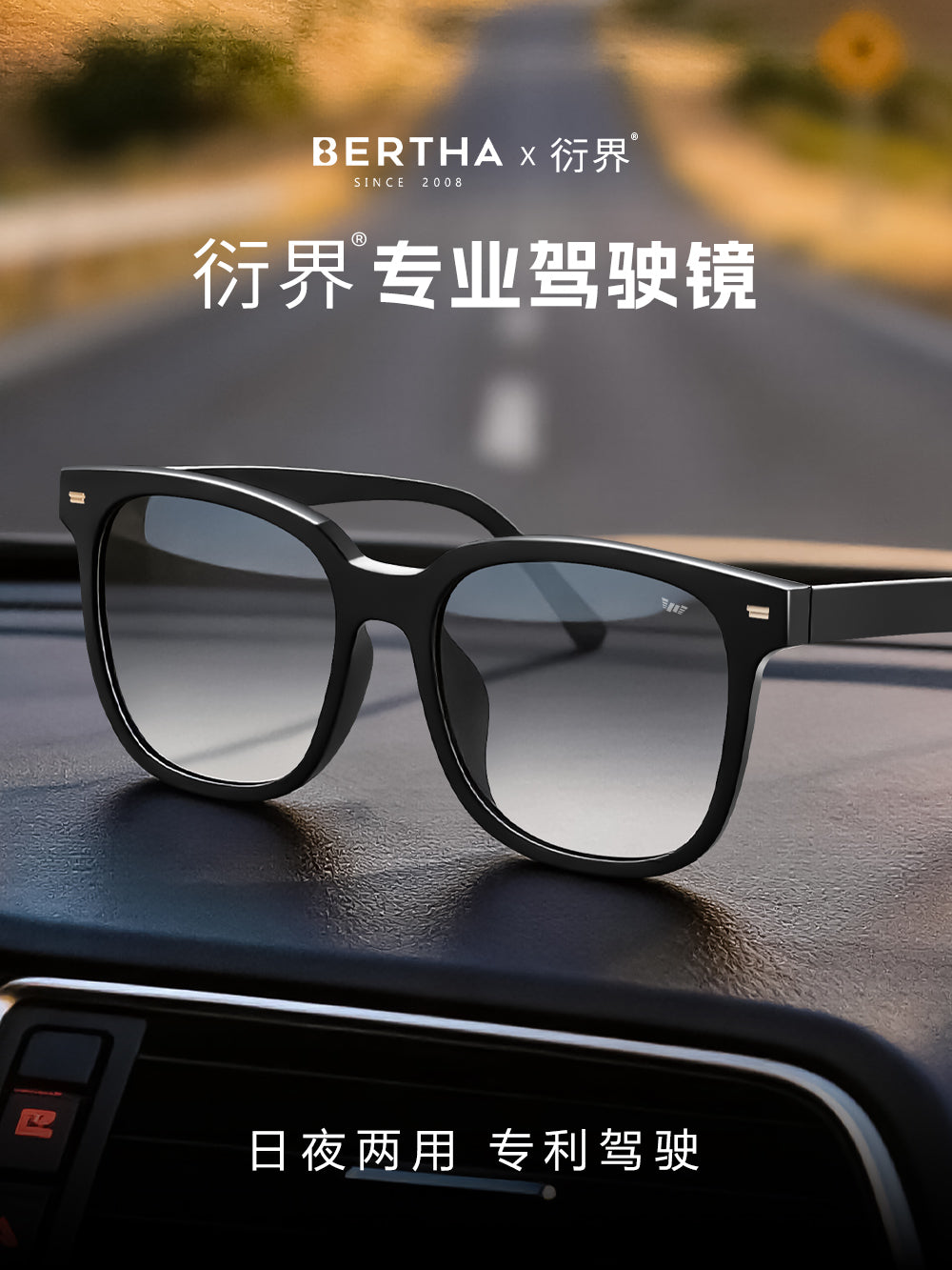 [Atalar Günü Hədiyyəsi] Yanjie Driving Mirror Ata və Sevgililər üçün Kişi və Qadın Günəş eynəyi Gündüz və Gecə Günəş eynəyi